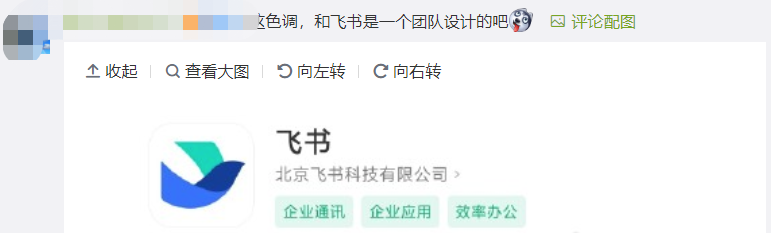 1666228951606475.png 微信圖片_20221020091602.png